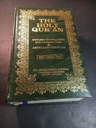 The Holy Qur’an English Translation And Commentary By Abdullah Yusuf Ali