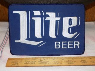 Large Collectible Miller Lite Beer Brewery Shirt Sew Patch Milwaukee Wi