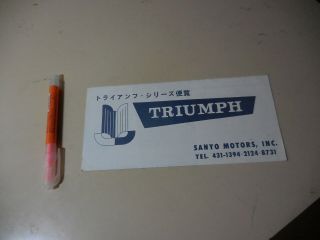 Triumph Japanese Brochure 1967??