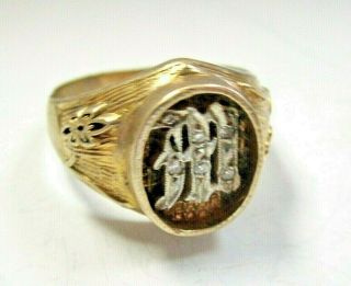 Vintage Antique Solid 10k Yellow Gold Ring Initial Letter M W/ Diamonds Size 8.  5