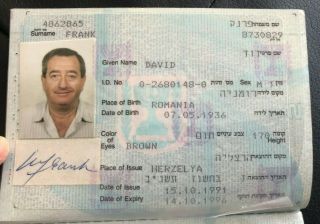 1991 Israel Passport Jewish Man Born Romania Visa Germany Usa Travel Document