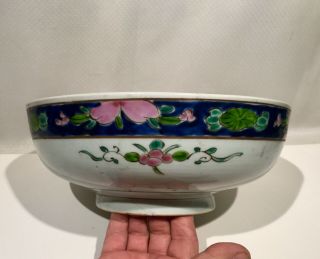 Antique Chinese Porcelian Famille Rose Bowl 9 1/2” With 3 Finger Dragon