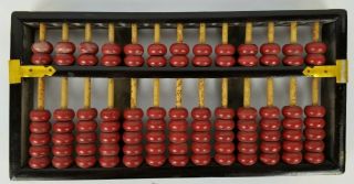 Vintage Chinese Abacus Lotus Flower 13 Rods 91 Red Wood Beads Collectible