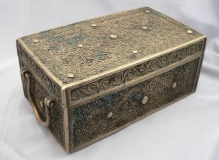 Antique 19th Century Cast Brass Betel Betal Nut Box Philippines Ornamental