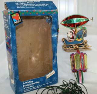 Vintage Mr Christmas A Mickey Holiday Airship Lighted Animated Tree Topper