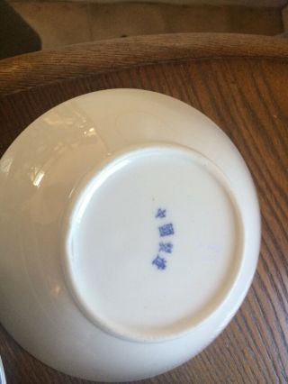 VTG Chinese Porcelain Blue & White Koi Fish Carp 8 ' Dishes Plates Bowls XLNT 2
