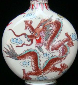 100 Handmade Painting Brass Cloisonne Snuff Bottles Dragon Phoenix 008 2