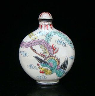100 Handmade Painting Brass Cloisonne Snuff Bottles Dragon Phoenix 008 3