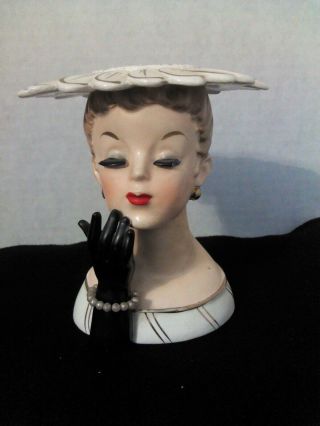 Vintage Napco Lady Head Vase C3282b 1956