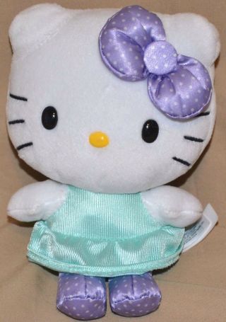 7 " Hello Kitty Plush Doll Toys Stuffed Animal Blue Purple Polka Dots Sanrio 2013