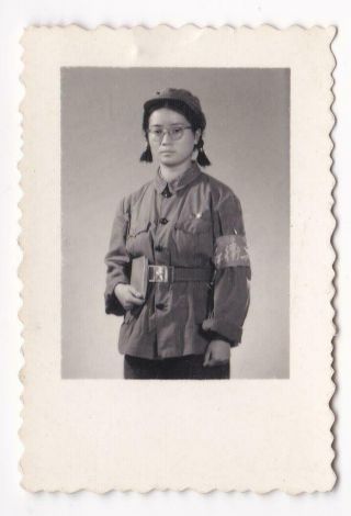 Cute Red Guards Girl Teenager Photo Armband Mao 