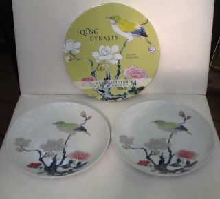 Set Of 2 Qing Dynasty Mma Metropolitan Museum Of Art Famille Rose Dessert Plates