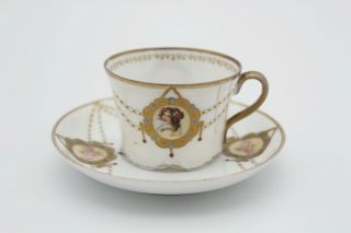 Antique 19c Russian Imperial Gardner Coffee Cup & Saucer Porcelain Art Nouveau