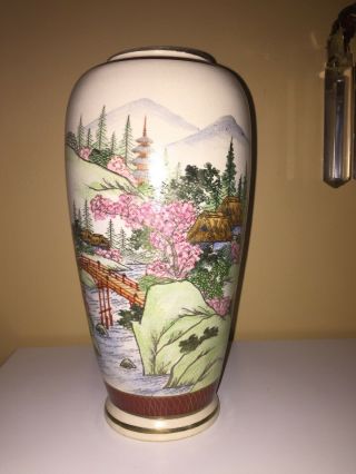 Vintage Japanese Satsuma Pottery Vase Signed