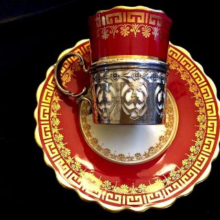 Aynsley Demitasse Cup & Saucer Sterling Silver Holder Bone China Antique Red