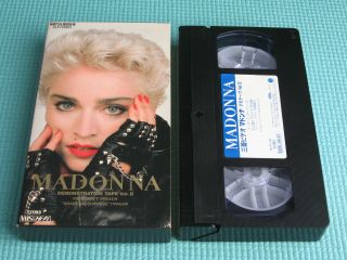 Madonna Promo Vhs Vol.  2 Japan 1986 Mitsubishi Demo Mega Rare