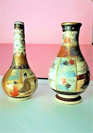 Timeless Japanese Satsuma Miniature Vases.  Nicely Detailed.