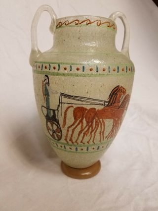 Lipasmata Greek Vase Signed 8 1/2 " Inch Vintage Glass