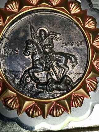 Rare Extra Large Vintage St.  Michael? St.  George? Medal With Display Ring