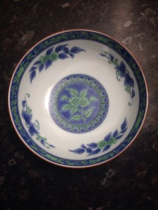 Chinese Export Vintage Antique Blue Green White Rice Bowl Dish Display Decor