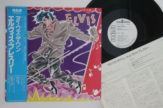 Lp Elvis Presley I Was The One Rpl8198 Rca Japan Vinyl Obi Promo