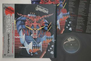 Lp Judas Priest Defenders Of The Faith 303p519 Epic Japan Vinyl Obi