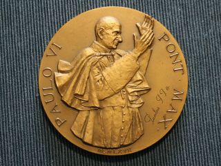 Pope Paul Vi At 50th Years Of FÁtima 1967 Leiria Town,  Bronze Medal Portugal