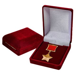 USSR AWARD ORDER BADGE - Gold Star Hero of the Soviet Union 2
