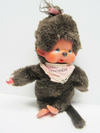 Vintage 1974 Mattel Toy Monchhichi Sekiguchi Plush Monkey Baby Doll With Bottle