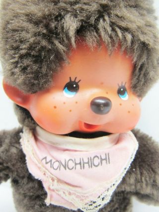 Vintage 1974 Mattel Toy Monchhichi Sekiguchi Plush Monkey Baby Doll with Bottle 2