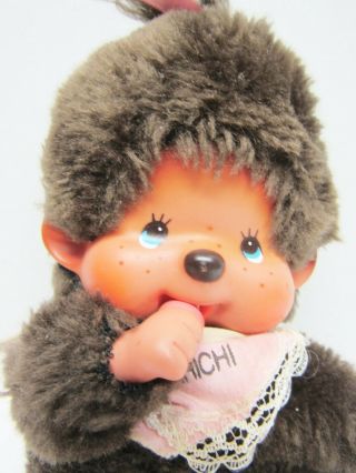 Vintage 1974 Mattel Toy Monchhichi Sekiguchi Plush Monkey Baby Doll with Bottle 3