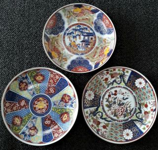 Set Of 3 - Japan Imari Ware Handpainted Porcelain Dish Plate 6 1/4 " In