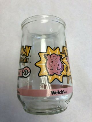 Pokemon 35 Clefairy Welchs Jelly Jar Juice Glass 1999 Nintendo Collectible Cup 2