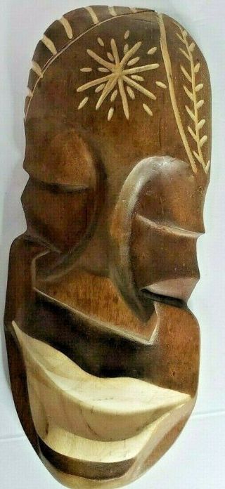 Vintage Hand Carved African Tribal Wooden Smiling Face Mask Brown Beige