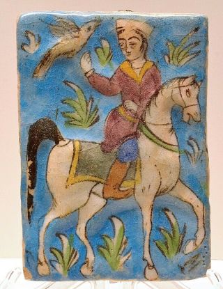 Antique 19th Qajar Persian Ceramic Tile Falconer On Horseback Molded Glazed
