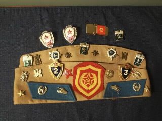 Vintage Russian Military Hat With Pins,  Patches And Money Clip
