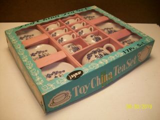 Vintage Jaymar 17 Pc.  Toy China Tea Set (japan)