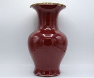Large Vintage Gilt Bronze Mounted Oxblood Red Vase - Home Decor 15 " Tall