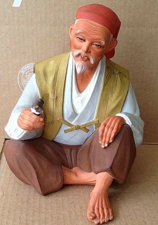 Vintage Japanese Hakata Urasaki Doll Old Man Holding Small Bird Figurine 1950 