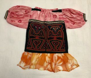 60s Vtg Bold Panama San Blas Indigenous Kuna Mola Blouse Boho Art To Wear (36”)