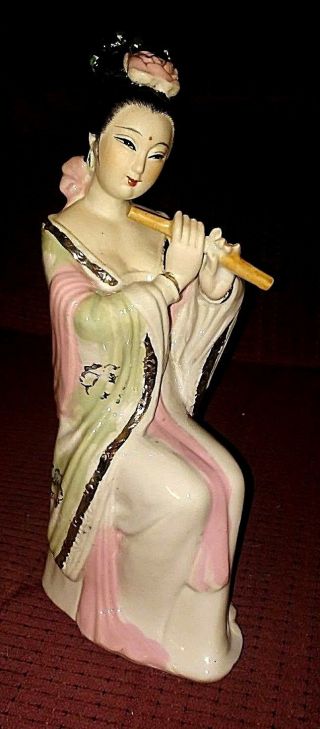 Vintage Oriental Asian Woman Playing Flute Chinese  Kg