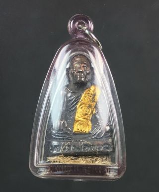 Thai Buddha Amulet Lp Kuay Wat Kositaram Talisman Pendant