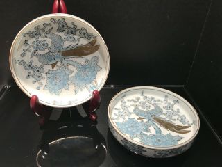 Vintage Hand Painted Japan Gold Imari Blue Bird Bowls