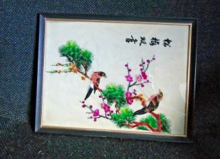 Antique Vtg Asian Japanese Chinese Silk Embroidery Wall Art Bird,  Tree & Flowers