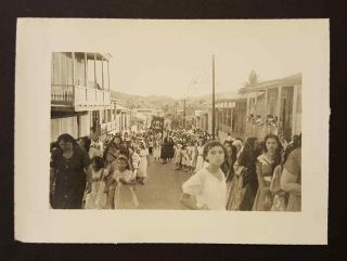 Vintage Photo (2) / La Virgen Del Pozo / Sabana Grande Puerto Rico 1950 