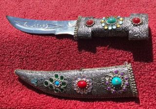 Vintage Bejeweled Knife And Sheath Possibly Arabic 6” Steel Blade