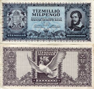 Banknote 1946 Republic Hungary Ef Xf 10000000 Pengo Milpengo Hyperinflation