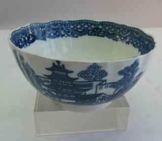 Fine 18th C.  Dr.  Wall Worcester Porcelain Bowl Chinese Design C.  1750 Antique