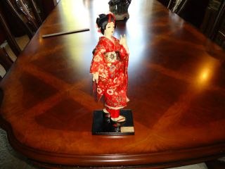 Vintage Nishi Japanese Doll (12 Inch) Geisha Girl/kimono Dancer Made In Japan