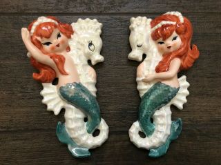 Lefton Mermaids/wall Plaques/ceramic Mermaids/mermaid On Seahorse/vintage Bath